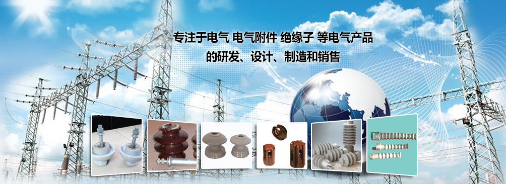 萍鄉(xiāng)市華裕催化劑有限公司